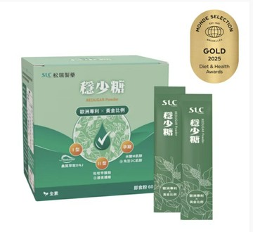 穩少糖即食粉60包/盒 桑葉萃取、鉻、膳食纖維、肌醇 松瑞製藥 憨吉小舖