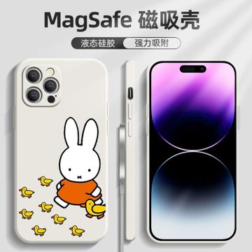 米菲兔iPhone16pro手機殼磁吸蘋果17promax可愛兔子適用15promax紅ins風17pro小清晰15plus液態硅膠air女plus