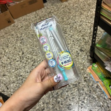 [沐沐屋]COX 三燕「經典高級圓規」