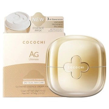 Cocochi 第2代小金罐 AG極緻奢養乳霜面膜 20g + 60g  1入  1罐