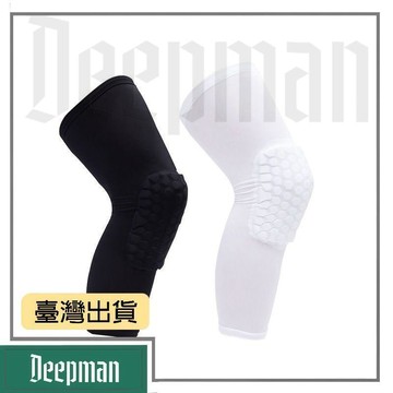 🔥臺灣出貨🔥公司貨✅可開發票 運動護膝透氣防滑萊卡長款防護裝備男款女款籃球運動護膝跑步