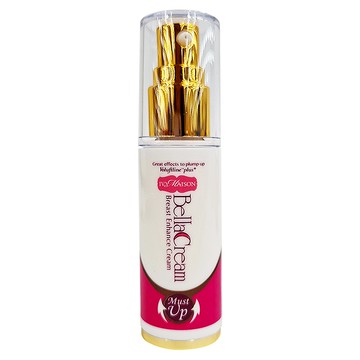 IVY MAISON 活膚霜 VolufilineTM plus+ 蘊含非洲美嬌果 溫感高效導入  30g  1瓶