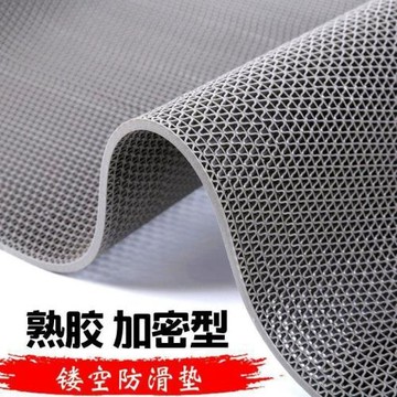 鏤空防滑墊衛生間門墊游泳館隔水廚房浴室地墊洗手間塑料廁壘德株