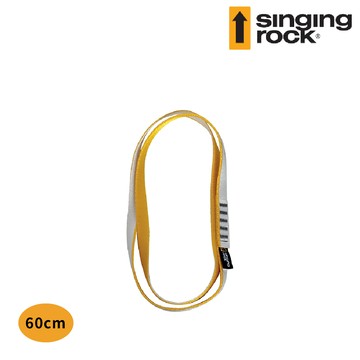 Singing Rock SLING 16mm 扁織帶環 60cm / C2075X60