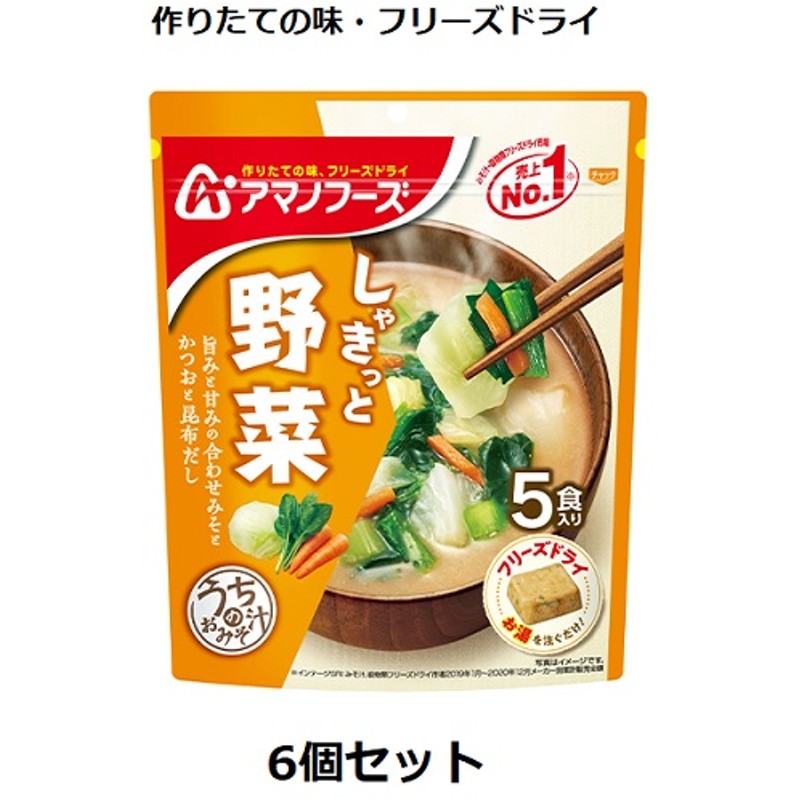 YOUKI ユウキ食品 白湯スープ 1kg×10個入り 212192 - 中華、エスニック