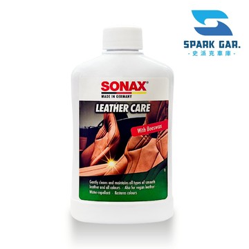 原裝進口➣ 德國 舒亮 SONAX 真皮雙效保養乳 300ml 清潔 保養 防水
