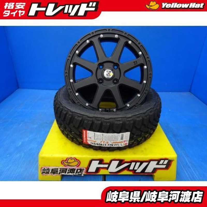 165/60R15 新品 マッドタイヤホイール 組込済 4本 TOYO オープン ...