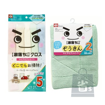 【省錢大賣場】LEC激落君超細纖維抹布2入/5入