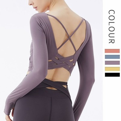 ヨガウェア トップス 長袖 レディース バックデザイン ヨガトップス ホットヨガ ヨガウエア 5色展開 ヨガ ピラティス フィットネスウェア お 通販 Lineポイント最大get Lineショッピング