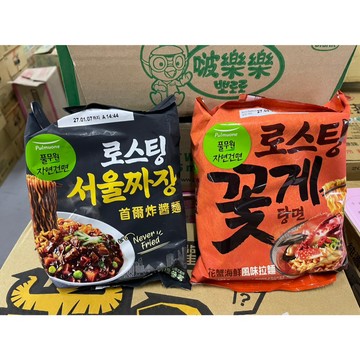 ~省錢一哥~韓國熱銷 圃美多 Pulmuone 泡麵 袋麵 拉麵 花蟹蛤蠣牛骨 菇菇蔬菜 花蟹海鮮 紅蟹風味炒瑪 炸醬麵