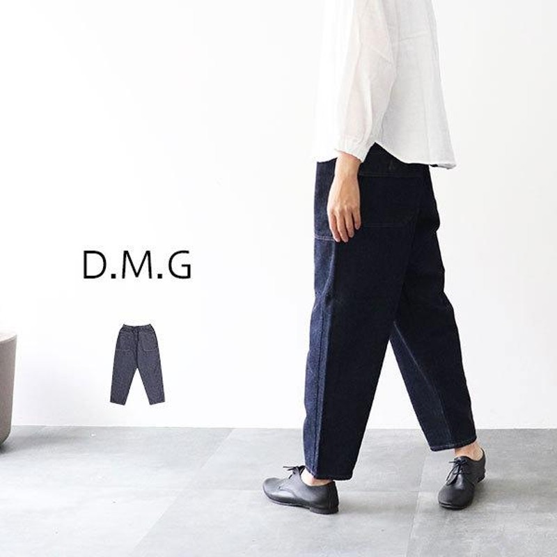 DMG ドミンゴ パンツ デニムミリタリーイージーパンツ 14-173D D.M.G