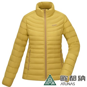 【ATUNAS 歐都納】女款KEEP WARM輕量防風保暖羽絨外套A1GA2235W金棕黃/素面實搭/防潑水/登山出國旅遊