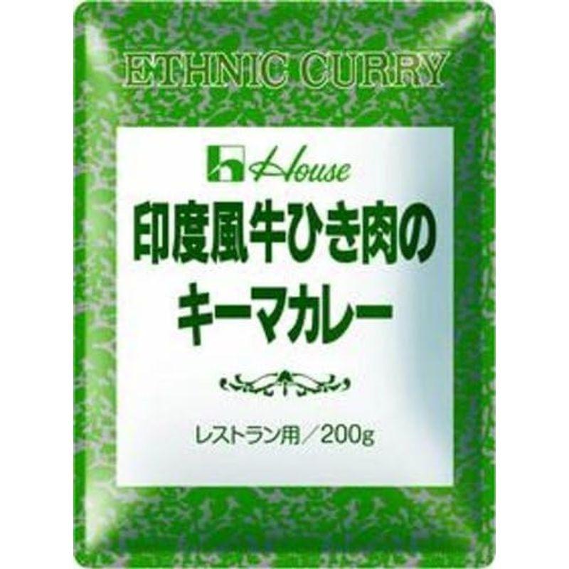 ハウス 印度風牛ひき肉のキーマカレー 200g×30個