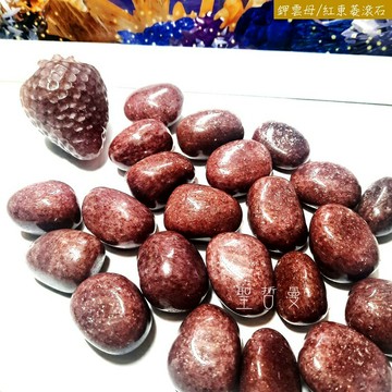 鉀雲母/紅東菱玉滾石 Muscovite ~帶來自信和樂觀、增進靈感、創造力