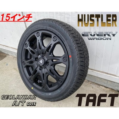 サイルン 軽用 165/50R15 165/55R15 SAILUN ATREZZO ECO 15インチ 人気 タイヤホイールセット 復刻版 MUD-X