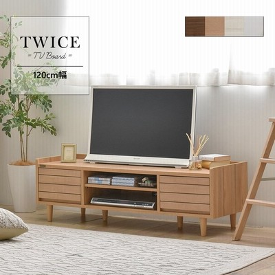 佐藤産業 Twice テレビ台 TW37-120L