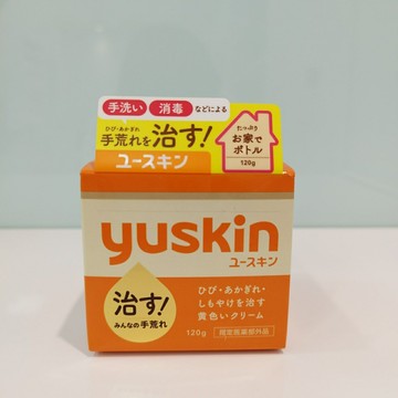 YUSKIN 悠斯晶乳霜 120g