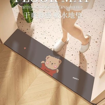 門檻石地墊浴室吸水腳墊長條衛生間入戶門進門口廁所防滑地毯耐磨