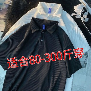 【XL-8XL大尺碼】👩短袖POLO衫女 上衣女短袖 V領   薄款加肥加大冰絲透氣坑條紋針織上衣polo衫男女
