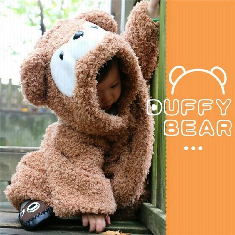 ダッフィー シェリーメイ くま フード付パーカー コート もこもこ 子供用 熊ちゃん ベビー 防寒 Duffy ベビー服 赤ちゃん キッズ クリスマス ハロウィン 通販 Lineポイント最大get Lineショッピング