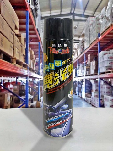 『油工廠』黑珍珠 藍色翡翠芳香亮光蠟 750ml