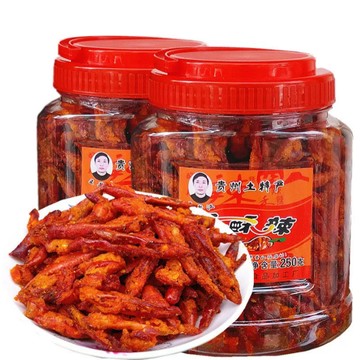 即食 香辣酥 辣椒脆250g*2罐 貴州特產王老漢香酥辣香辣脆瓶炸辣椒幹零食香辣酥香脆辣椒