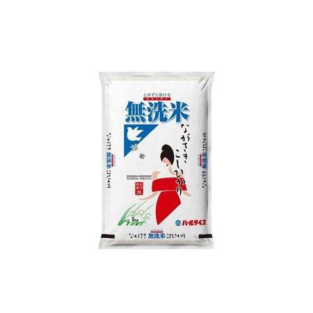 ふるさと納税 長崎県産米 令和5年産こしひかり＜無洗米＞ 5kg×6回 長崎県