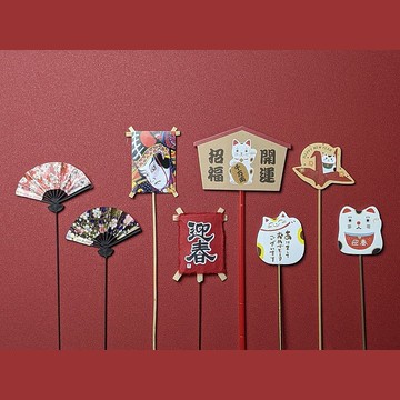 加購商品 - 日本進口水引花插盆插裝飾 請勿單獨下單