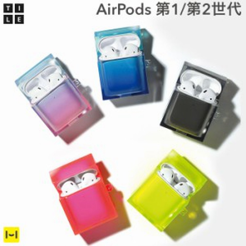 Airpods ケース かわいい Airpods専用 Eyle スクエア型 Airpodsケース Tile おしゃれ エアポッツ ケース イヤホンケース 通販 Lineポイント最大3 0 Get Lineショッピング