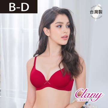 【台灣製】無痕軟鋼圈竹炭BCD罩杯內衣｜抑菌消臭 旅行速乾｜6903 紅色 【可蘭霓Clany】