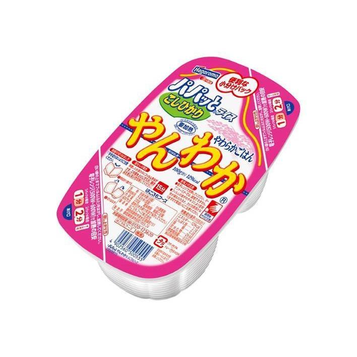 はごろもフーズ パパッとライス やんわかごはん こしひかり 200g×24個入×(2ケース)｜ 送料無料