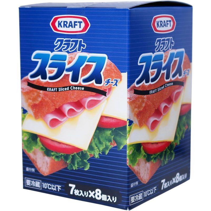 KRAFT クラフト スライスチーズ 7枚×8個 冷蔵品