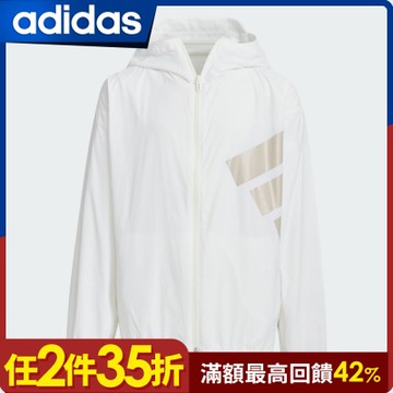 【adidas 愛迪達】 連帽外套 童裝 JL6961