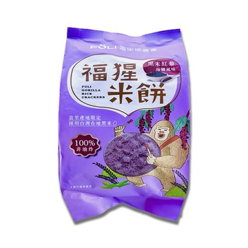 福猩米餅-黑米紅藜風味