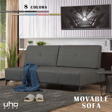 【久澤木柞】壹陸零貓抓皮三人座沙發(運費另計)