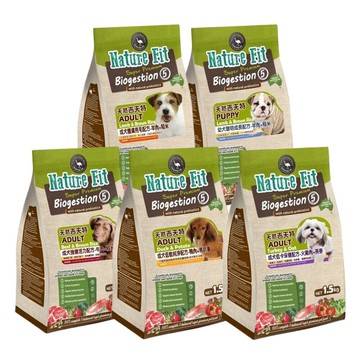 旺生活nature's gift 澳洲 吉夫特狗飼料 500g 分裝包 幼犬 護膚亮毛 狗飼料