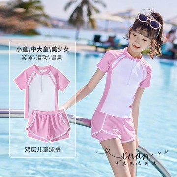 Xuan♥ 兒童泳衣女童中大童2022新款女孩分體游泳衣夏專業溫泉游泳套裝備