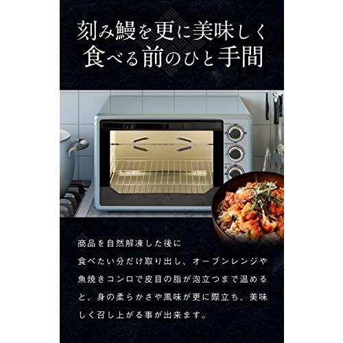 うなぎ蒲焼き・刻みうなぎ (端材) 500g ジャポニカ種 ニホンウナギ 鰻 うな丼 ひつまぶし 鰻だし茶漬けにオススメ