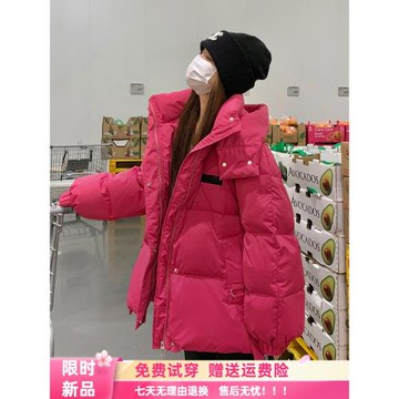 時尚短款羽絨服女冬季2024新款學生小個子寬松加厚保暖白鴨絨外套