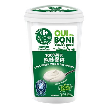家樂福100%鮮乳原味優格-500g※實際到貨效期約4天以上