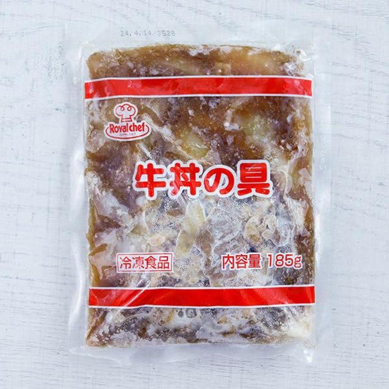 ロイヤルシェフ 牛丼の具 185g×20袋 UCC 業務用 冷凍