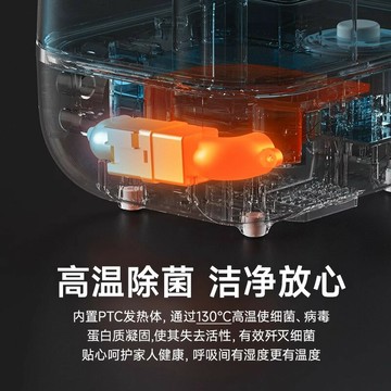 【台灣公司 可打統編】小熊加濕器家用小型臥室輕靜音孕婦嬰兒智能空氣凈化大噴霧機桌面