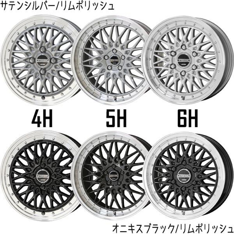 新品 スペーシア ワゴンR 155/65R14 14インチ TOYO オブザーブ GIZ2