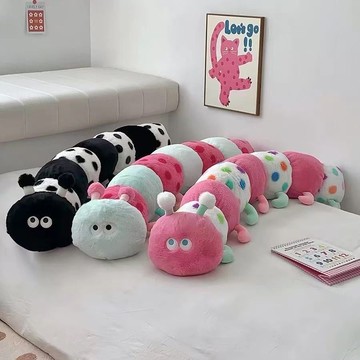 長條多功能抱枕毛毛蟲床上毛絨玩具靠枕玩偶女生睡覺夾腿禮物超軟
