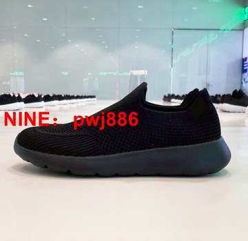 [台灣公司貨 可開發票]多走路duozoulu一腳蹬春夏秋款透氣減震男女情侶款運動休閑鞋輕便