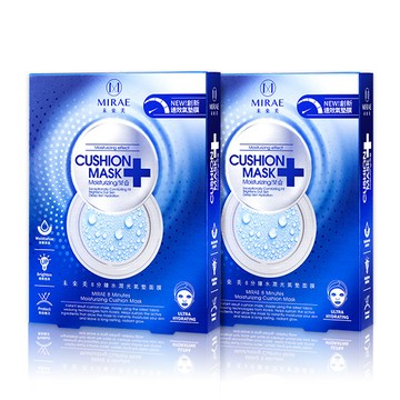 【未來美】8分鐘氣墊面膜 買一送一