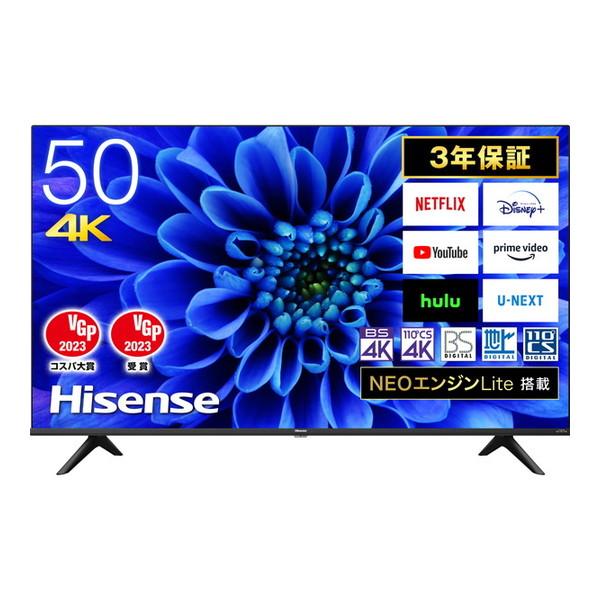 楽天市場】ハイセンス テレビ 50a6100の通販