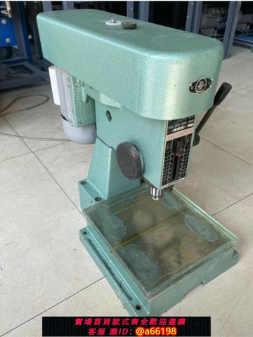 【台灣公司 可開發票】思源z4006高速臺鉆上海交大原廠大功率精密玉牌托底機頂底平底機