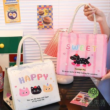【QHL酷奇】買一送一 2件組-萌寵手提鋁箔保溫便當袋