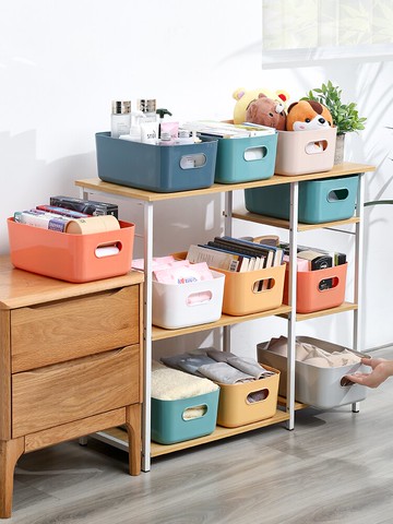 桌面收納盒化妝品雜物零食收納筐廚房整理盒子家用抽屜塑料儲物盒